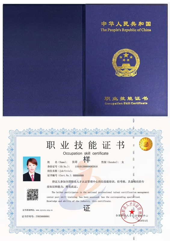 mmexport1551484406221.jpg